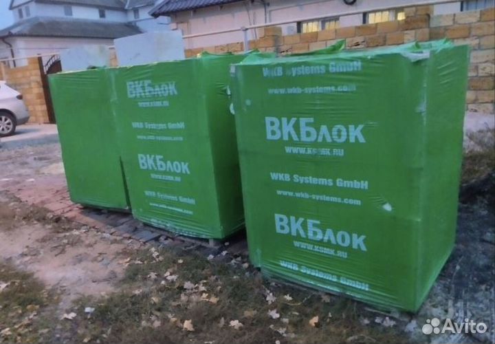 Газоблок