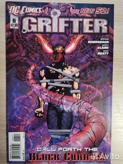 Комиксы DC на английском