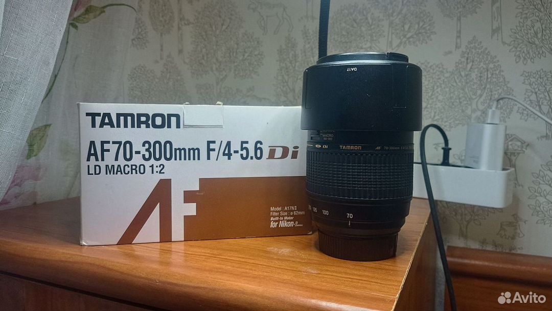 Tamron AF70-300mm F/4-5.6 LD macro 1:2