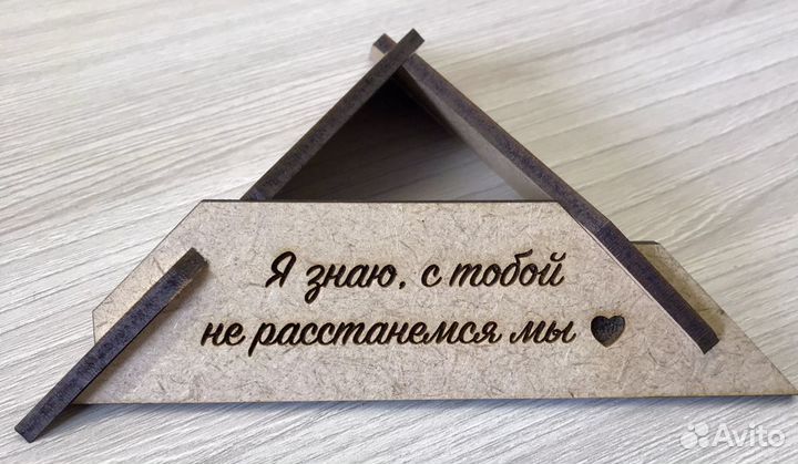 Фотокубик-трансформер/96