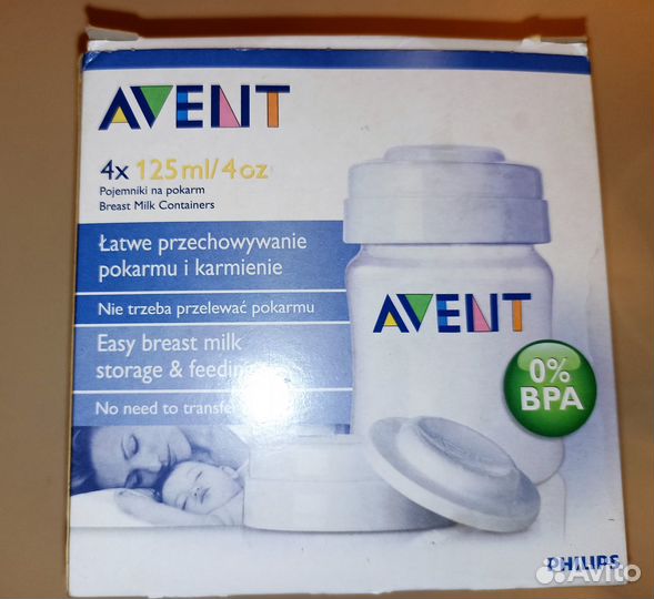 Посуда для кормления Philips Avent