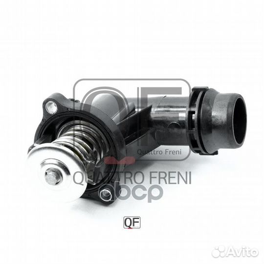 Корпус термостата в сборе qf15a00095 quattro freni