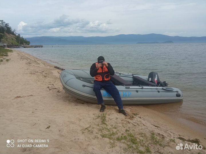 Лодка пвх с мотором
