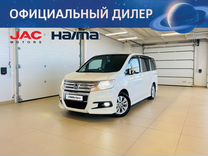 Honda Stepwgn 2.0 CVT, 2010, 210 000 км, с пробегом, цена 2 099 999 руб.