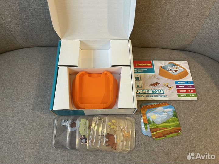 Игра времена года бондибон