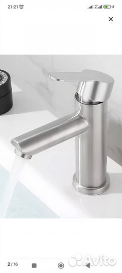 Раковина накладная на стиральную машину с краном