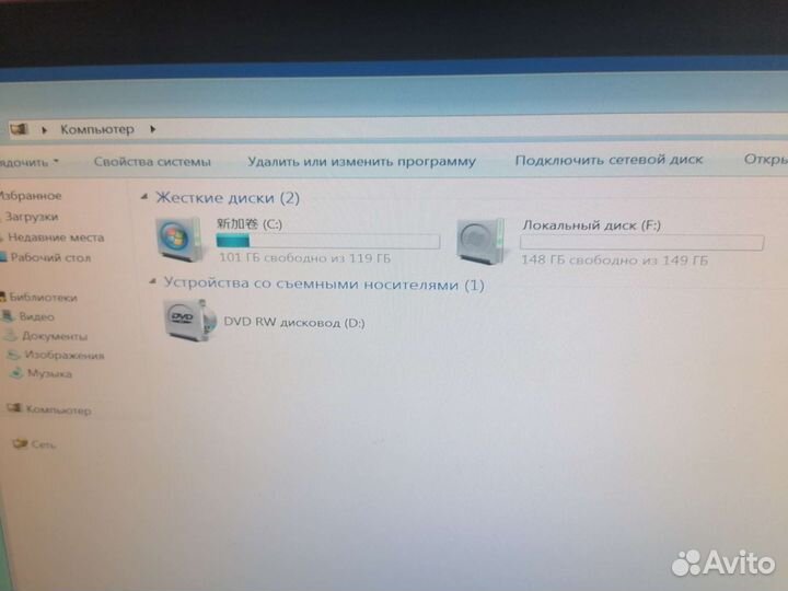 Игровой системный блок с монитором