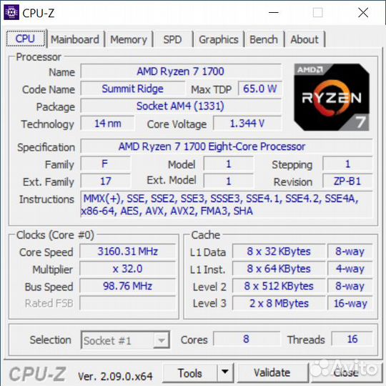 AMD Ryzen 7 1700 OEM