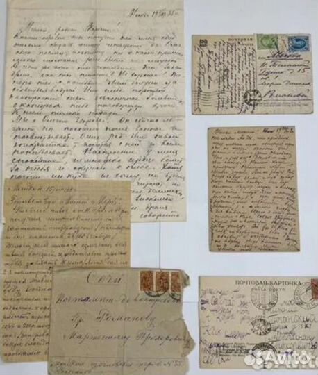 Почтовые карточки открытки письма
