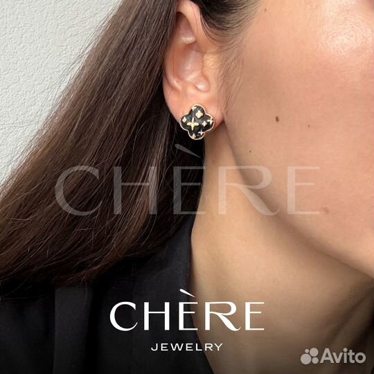 Серьги пусеты Van Cleef