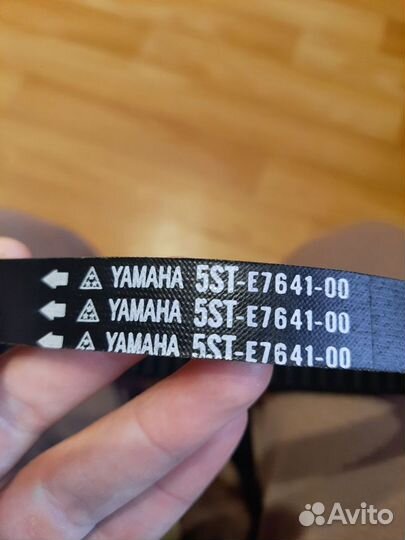 Ремень вариатора Yamaha 5ST-E7641-00