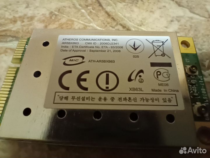 Wifi адаптер от Samsung R60 plus
