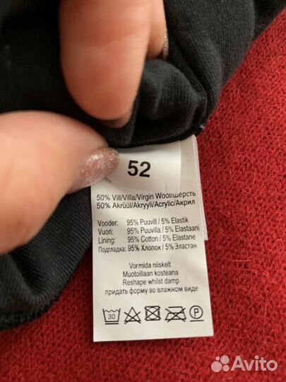 Тёплая шапка Kerry, новая, рр 52