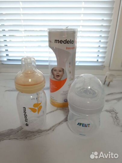 Medela calms 150 ml