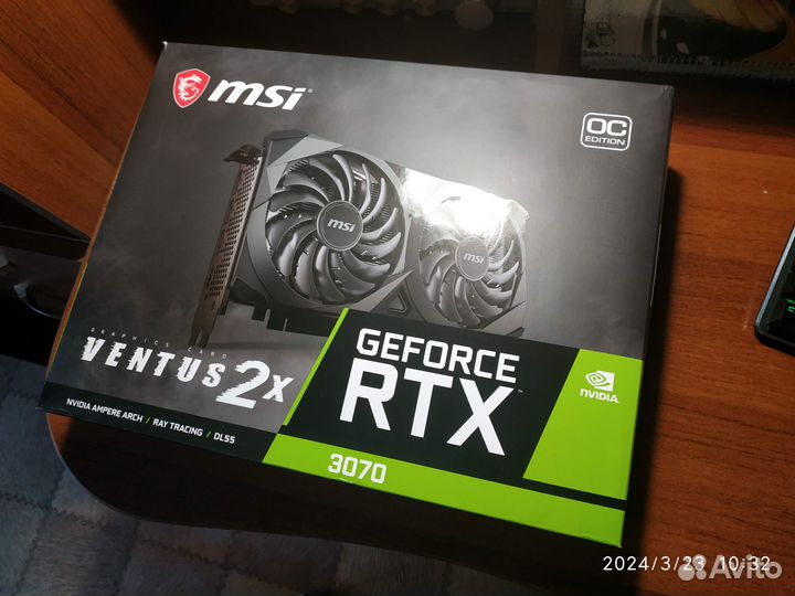 Видеокарта MSI GeForce RTX 3070 ventus 2X OC (LHR)