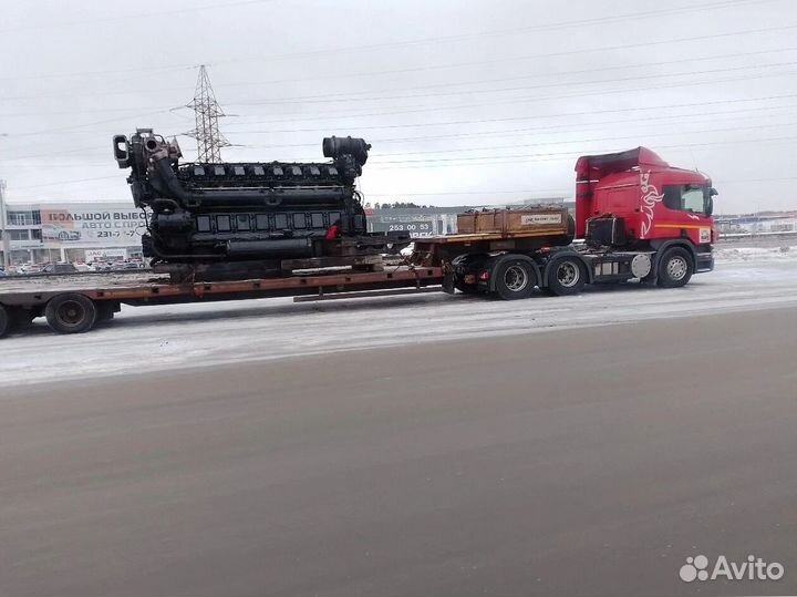 Трал перевозка спецтехники по России