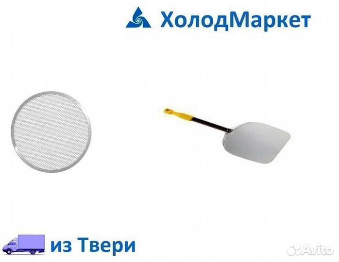 Инвентарь для пиццерии и пекарни в наличии