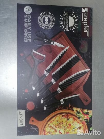 Набор ножей Zepter