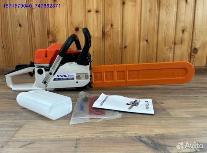 Бензопила Stihl 660 (Арт.44490)