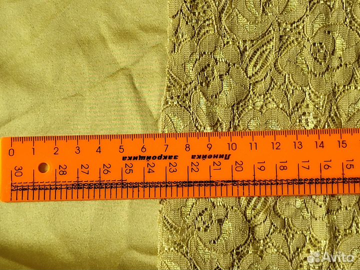 Два отреза ткани цена за все