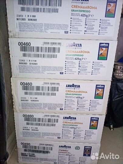 Кофемашина lavazza