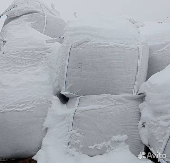 Соль техническая