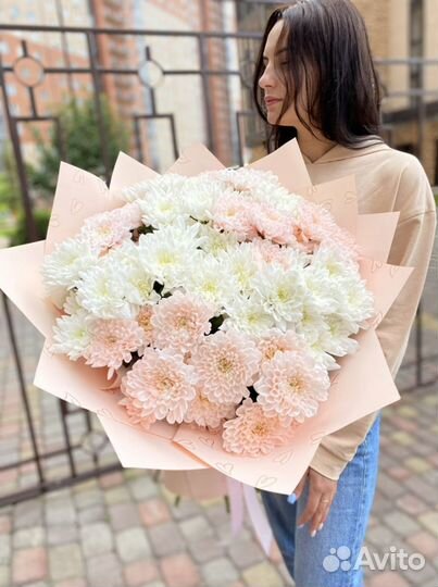 Букет из Хризантем. Цветы с Доставкой