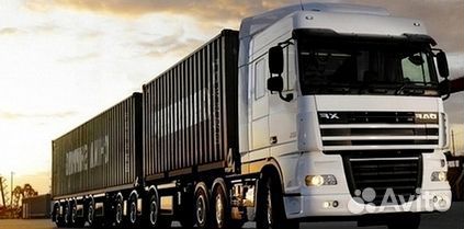 Грузоперевозки / Переезды между городами