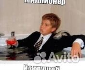 Фотограф Улица