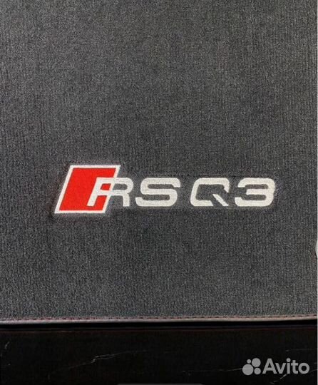 Коврики Audi Q3 8U F3 RS3