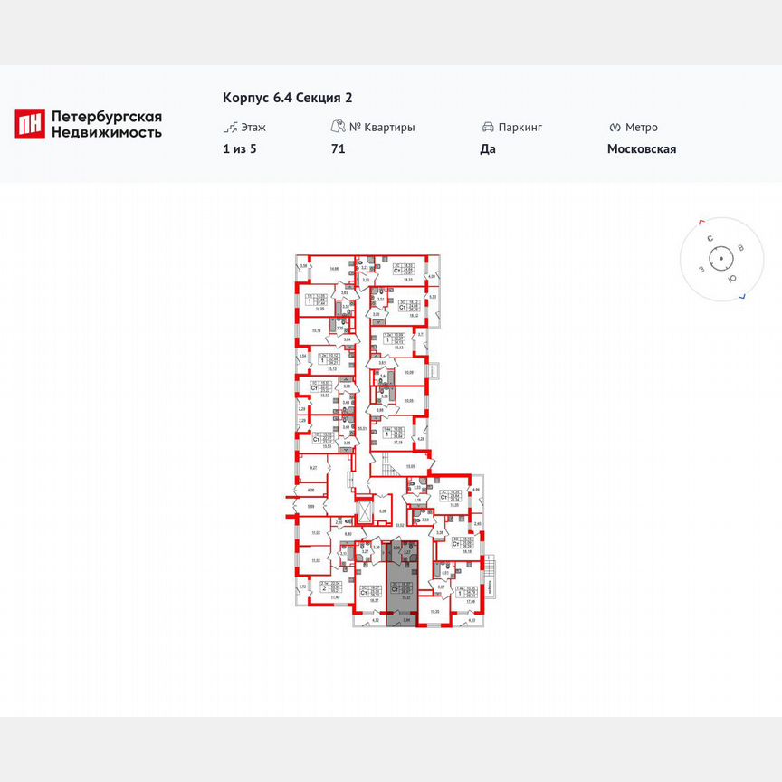 Квартира-студия, 25 м², 1/5 эт.