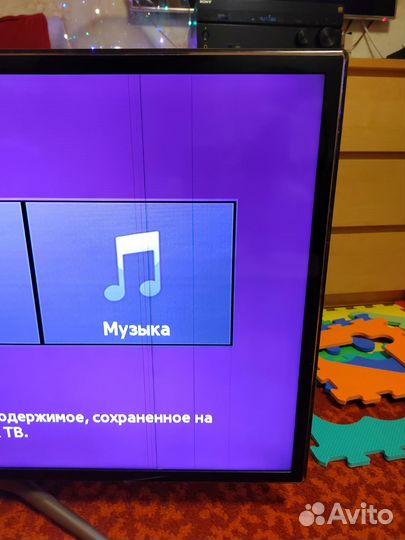Samsung ue40f6100ak