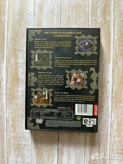 Complete baldur's gate 4 in 1 box set
