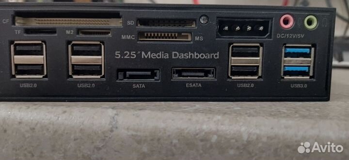 Картридер usb 3.0