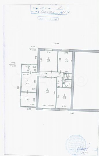 3-к. квартира, 85,2 м², 1/1 эт.
