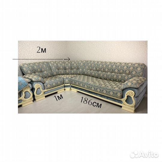 Большой угловой диван бу