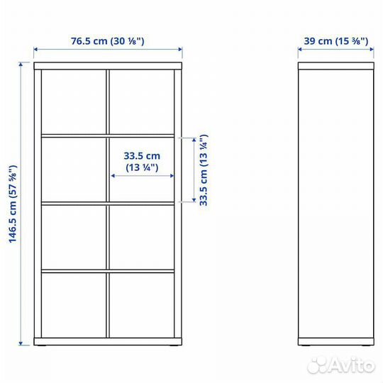 Стеллаж IKEA каллакс