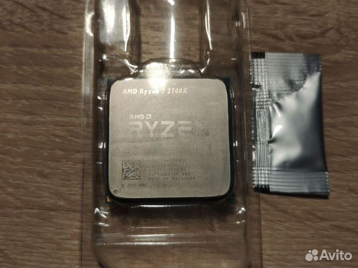 Процессор AMD Ryzen 7 2700x + Термопаста DeepCool