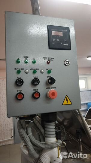 Ванна длительной пастеризации на 200 литров