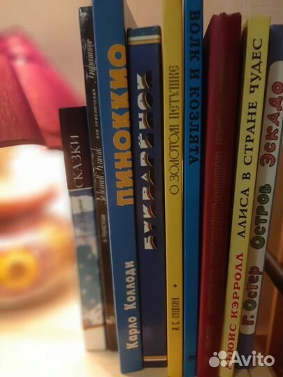 Детские книги