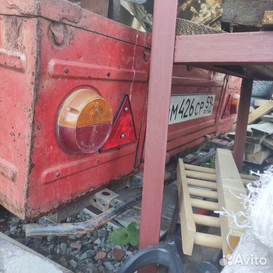 Прицеп легковой бу