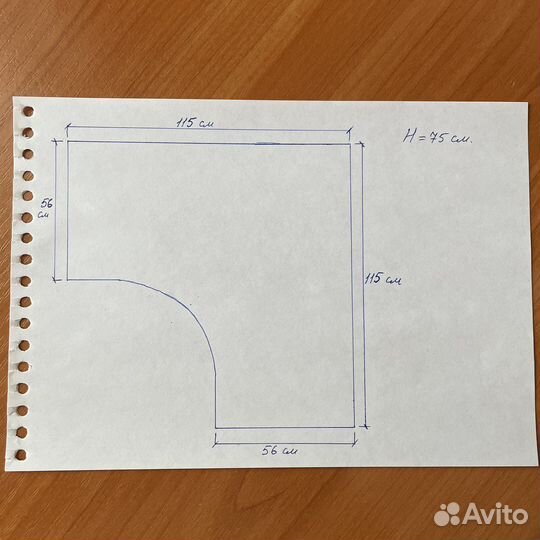 Компьютерный стол