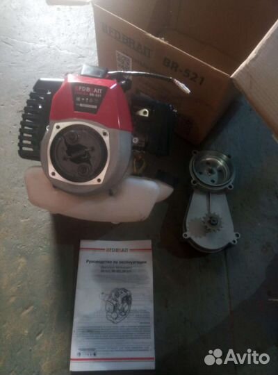 Двигатель для триммера