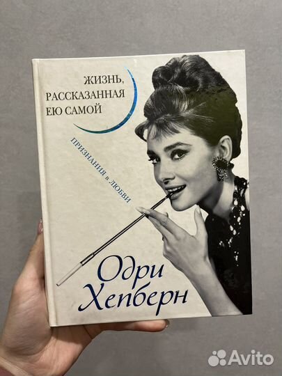 Книги в отличном состоянии