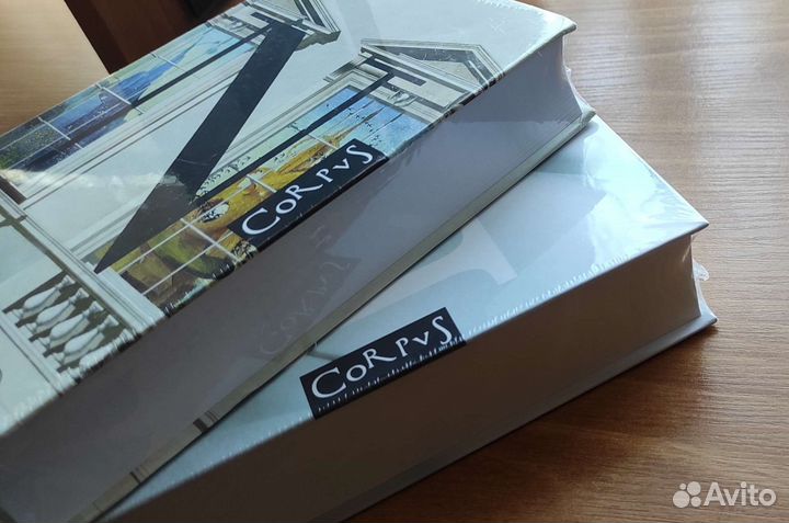 Владимир Набоков (Лолита) (Ада, или отрада) новые