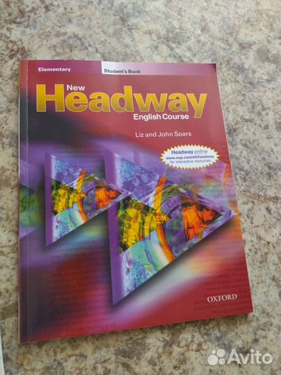 Учебное пособие по ан яз