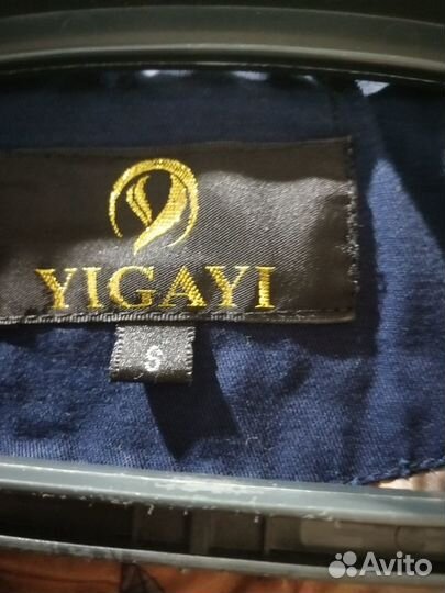 Парка ветровка