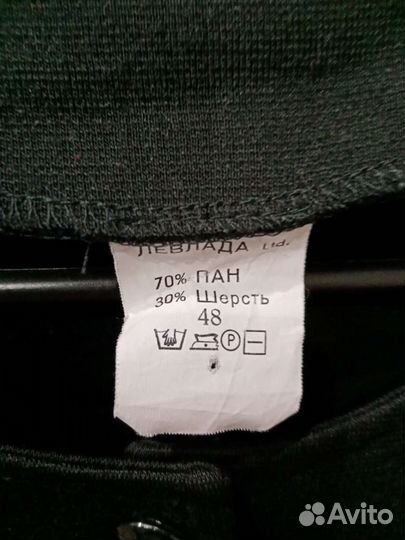 Кардиган