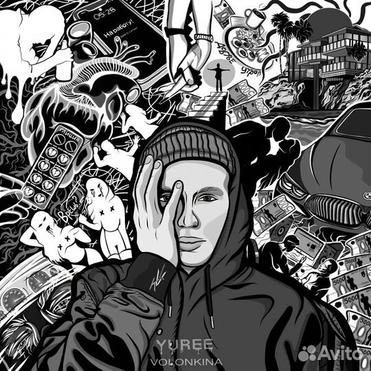 Художник иллюстратор, Digital illustrator, NFT