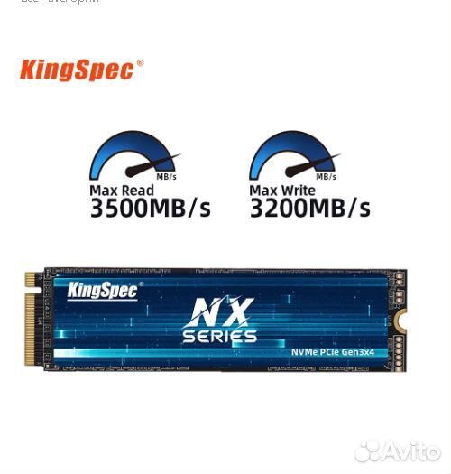 SSD - диски & KingSpec NX Series M2 nvme
